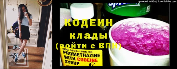 дурь Абдулино