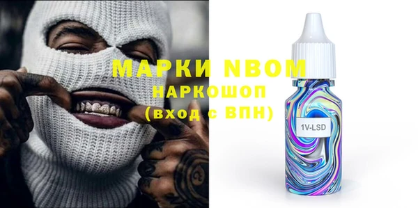 амф Алексеевка