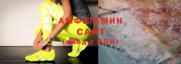 амф Алексеевка