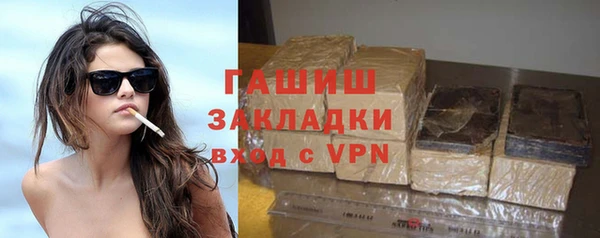 дурь Абдулино