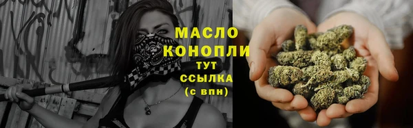 spice Абинск