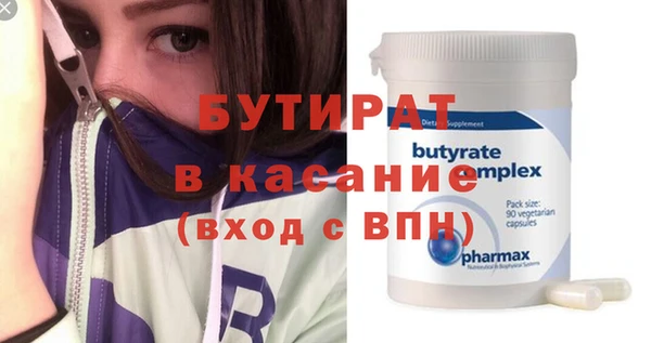 дурь Абдулино
