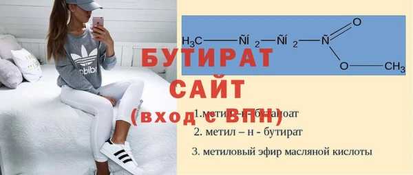 PSILOCYBIN Абаза