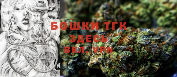 дурь Абдулино