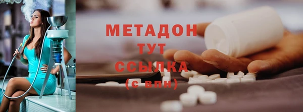 гашиш Алзамай