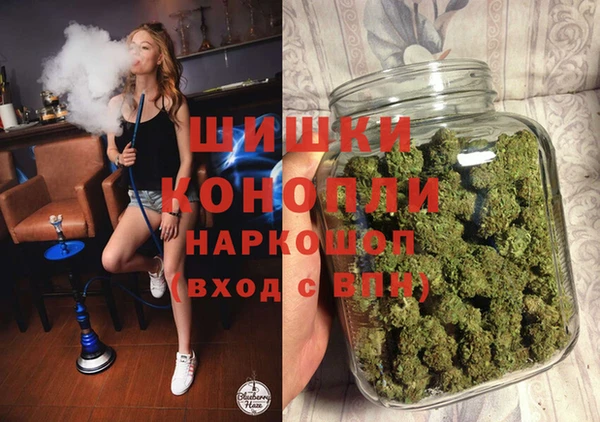 гашиш Алзамай