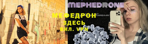 MDMA Россошь