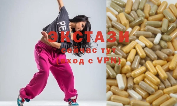 дурь Абдулино