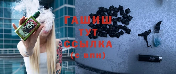 spice Абинск