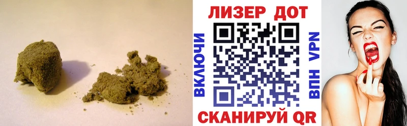 ЛСД экстази ecstasy  купить наркотики сайты  Жердевка 